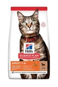 Hill's Adult Lamb Kuzu Etli Yetişkin Kedi Maması 3 Kg - 1