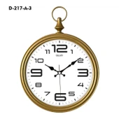 Galaxy Dekoratif Köstekli Duvar Saati D-217-a-3 - 1