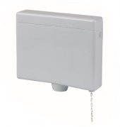 Japar Yeni Merkür Asma Rezervuar 51037 - 1