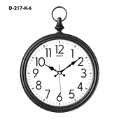 Galaxy Dekoratif Köstekli Duvar Saati D-217-k-6 - 1