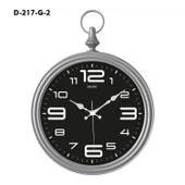 Galaxy Dekoratif Köstekli Duvar Saati D-217-g-2 - 1