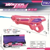Litae Trend BFS   2303 Elektrikli Su Tabancası -Gepettoys - 4