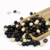 Dilşeker Mix Kahve Draje Çikolata 500 Gram - 1