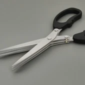 Mutfak Makası - Siyah / Gri - 19 cm thumbnail 2