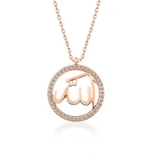 Gümüş Rose Arapça Allah Yazılı Bayan Kolye thumbnail 1