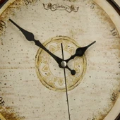 1965-V Kabartma Rakam Duvar Saati - Kahverengi - 44,5 cm - 3