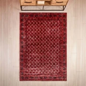 Soft Zarmine Afgan Desenli Halı - Kırmızı - 160x230 cm thumbnail 1