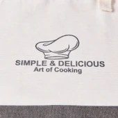 Soft Zinon Mutfak Önlüğü - Ekru - 54x78 cm thumbnail 2