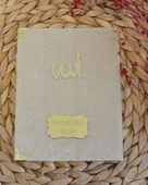 Kişiye Özel Pleksi İsimli Kadife Yasin Kitabı – 128 Sayfa thumbnail 3