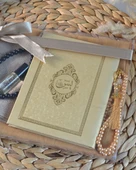 Hediyelik Termo Deri Yasin Seti – Örtü, Takke, Tesbih, Esans – Mevlit, Umre, Hac Hediyeliği thumbnail 2