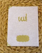 Kişiye Özel Pleksi İsimli Kadife Yasin Kitabı – 128 Sayfa thumbnail 12