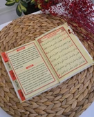 Kişiye Özel Pleksi İsimli Kadife Yasin Kitabı – 128 Sayfa thumbnail 8