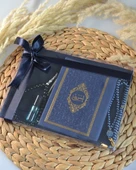 Hediyelik Termo Deri Yasin Seti – Örtü, Takke, Tesbih, Esans – Mevlit, Umre, Hac Hediyeliği thumbnail 10