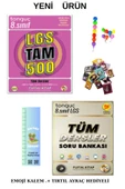 Tonguç Yayınları Tonguç 8. Sınıf TAM 500 VE Fijital Tüm Dersler Soru Bankası( 2 Kitap)(Emoji + Mini D.+Tırtıl A)2025 thumbnail 3