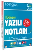 Tonguç Yayınları 6. Sınıf Yazılı Notları 1. Dönem 1 ve 2. Yazılı Notları thumbnail 1