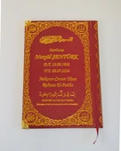 Kişiye Özel İsim Baskılı Ciltli Yasin Kitabı – 17x24 cm Orta Boy – 128 Sayfa- 50 Adet - 1