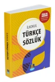 Mercan Okul Yayınları İlkokul Türkçe Sözlük (TDK Uyumlu) - 1