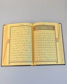 Termoderi Orta Boy Kuran-ı Kerim – Bilgisayar Hatlı, Kolay Okunuşlu thumbnail 4