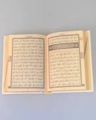 Termoderi Orta Boy Kuran-ı Kerim – Bilgisayar Hatlı, Kolay Okunuşlu thumbnail 3