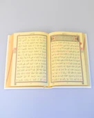 Termoderi Hafız Boy Kuran-ı Kerim – Bilgisayar Hatlı, Kolay Okunuşlu thumbnail 3