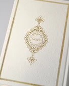 Termoderi Hafız Boy Kuran-ı Kerim – Bilgisayar Hatlı, Kolay Okunuşlu thumbnail 9