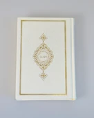 Termoderi Orta Boy Kuran-ı Kerim – Bilgisayar Hatlı, Kolay Okunuşlu thumbnail 1