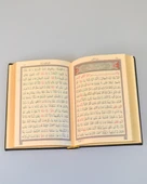 Termoderi Hafız Boy Kuran-ı Kerim – Bilgisayar Hatlı, Kolay Okunuşlu thumbnail 4