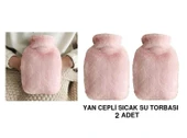 2 ADET SICAK SU TORBASI YAN CEPLİ PEMBE  PELUŞ TERMOFOR 27x17x2cm  1 LİTRE thumbnail 1