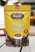 Osmanlı Kahvesi, Taş Değirmende Öğütülmüş, %100 Arabica, (200 GR.) - 1