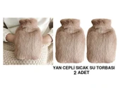2 ADET SICAK SU TORBASI YAN CEPLİ BEJ  PELUŞ TERMOFOR 27x17x2cm  1 LİTRE thumbnail 1