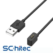 ScHitec Mi Band 8/8Pro/8Active/9/9Pro/9Active/10 & Redmi Band2/Watch3/3Active/Watch4/4Active/Watch5/Active/5Lite Uyumlu 1m USB-A Manyetik Şarj Kablosu - 2