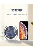 Yussraw mini fan Yeni masaüstü küçük Fan şarj edilebilir masaüstü vantilatör taşınabilir ofis ev Mini Fan - 4