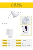 Yussraw Çok Fonksiyonlu Kalemlik Led Göz Koruması Masa Lambası Usb Lityum Pil Şarj Edilebilir Dokunmatik - 7