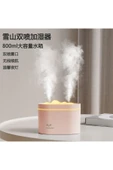 Yussraw 300ML, IşıKLı, AROMA YAYıCıLı HAVA NEMLENDIRICI - 2