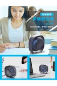 Yussraw mini fan Yeni masaüstü küçük Fan şarj edilebilir masaüstü vantilatör taşınabilir ofis ev Mini Fan - 3