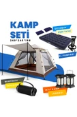 Yussraw 4-6 kişi kamp çadırı seti taşınabilir otomatik 240*240*155+lamba+yatak+yastık+pompa+hoparlör - 1
