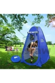 Yussraw Kamp Alanı Duş Giyinme Wc Çadırı Fotoğrafcı Prova Kabini 190x120x120 - 7