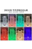 Yussraw Kristal Elmas Led Lamba Rgb Dokunmatik Sensör Usb Şarjlı Masa Lambası - 8
