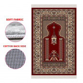 Turkish Muslim Prayer Rug Red & Vintage 80x120cm 2'8''x3'11'' Bamboo Prayer Mat Soft Non-Slip Janamaz Kaaba Praying Mat ( With Tasbeeh Gift ) - 2