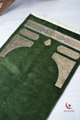 Kabe Örtüsü Şönil Seccade thumbnail 10