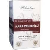 Hekimhan Kara Zencefil Macunu Hekimhan Kara Zencefilli Bitkisel Ekstraktlı Ballı Kış Macunu - 1