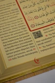 Bilgisayar Hatlı Kur an-ı Kerim ve Yüce Meali Rahle Boy - 4