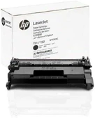 Hp W1030XC-151-152X Siyah Orijinal Toner-Özel Sözleşme Ürünü thumbnail 1