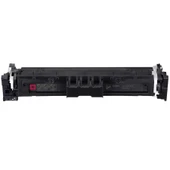 Canon CRG-069-5092C002 Kırmızı Orijinal Toner thumbnail 2