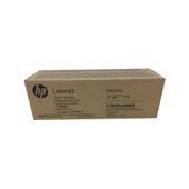 Hp 410XH-CF412XH Sarı Yüksek Kapasiteli Orijinal Toner thumbnail 2