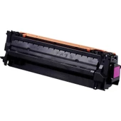 Canon CRG-059H-3625C001 Kırmızı Orijinal Toner thumbnail 2
