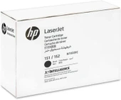 Hp W1030XC-151-152X Siyah Orijinal Toner-Özel Sözleşme Ürünü thumbnail 2
