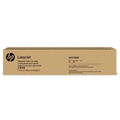 Hp W9190MC Siyah Orijinal Toner thumbnail 1