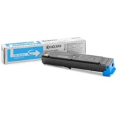 Kyocera TK-5205-1T02R5CNL0 Mavi Orijinal Toner thumbnail 2