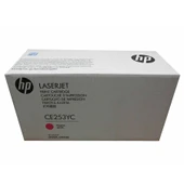 Hp 504A-CE253YC Kırmızı Yüksek Kapasiteli Orijinal Toner thumbnail 2